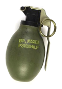 grenade image